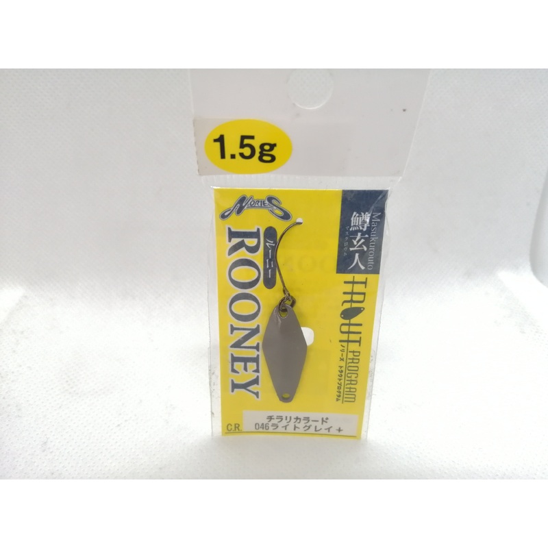 Masukuroto Rooney 1.5g #046 Light Gray+