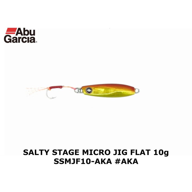 Abu Garcia Salty Stage Micro Jig Flat 10g SSMJF10-AKA #AKA
