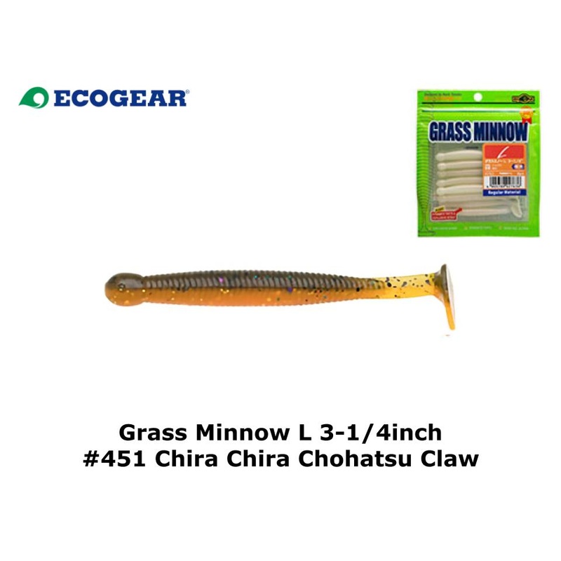 Ecogear Grass Minnow L 3-1/4inch #451 Chira Chira Chohatsu Claw