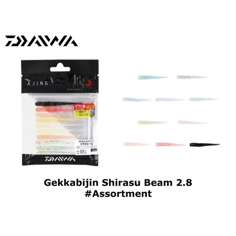 Daiwa Gekkabijin Shirasu Beam 2.8 #Assortment