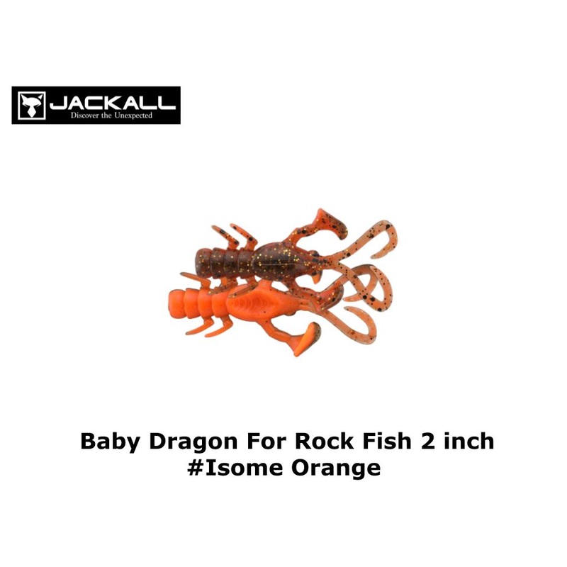 Jackall Baby Dragon For Rock Fish 2 inch #Isome Orange