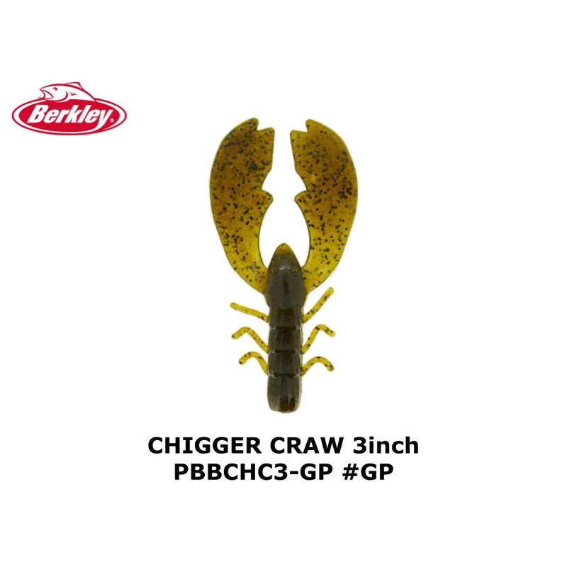 Berkley Chigger Craw 3 inch PBBCHC3-GP #GP