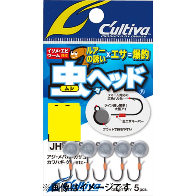 Owner Cultiva Jig Head JH-89 Bug Head 6g #6