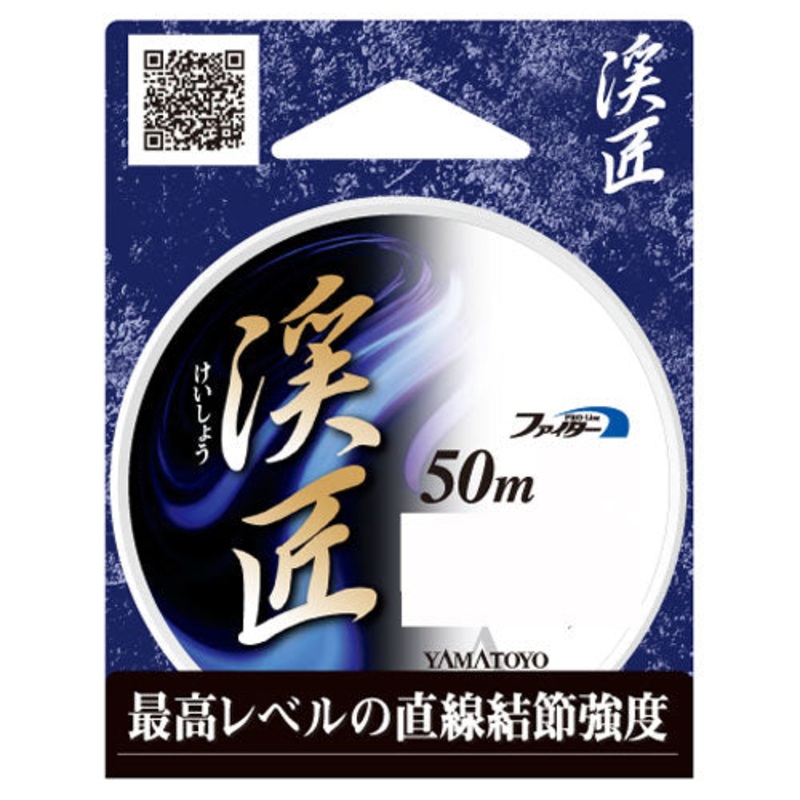Yamatoyo Tegusu Keisho 50m 0.5go