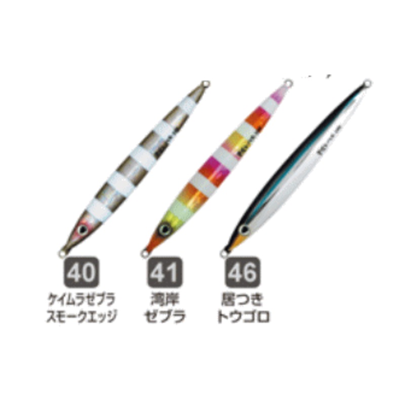 Cultiva Gekito Jig Level 60g 46 Itsuki Togoro