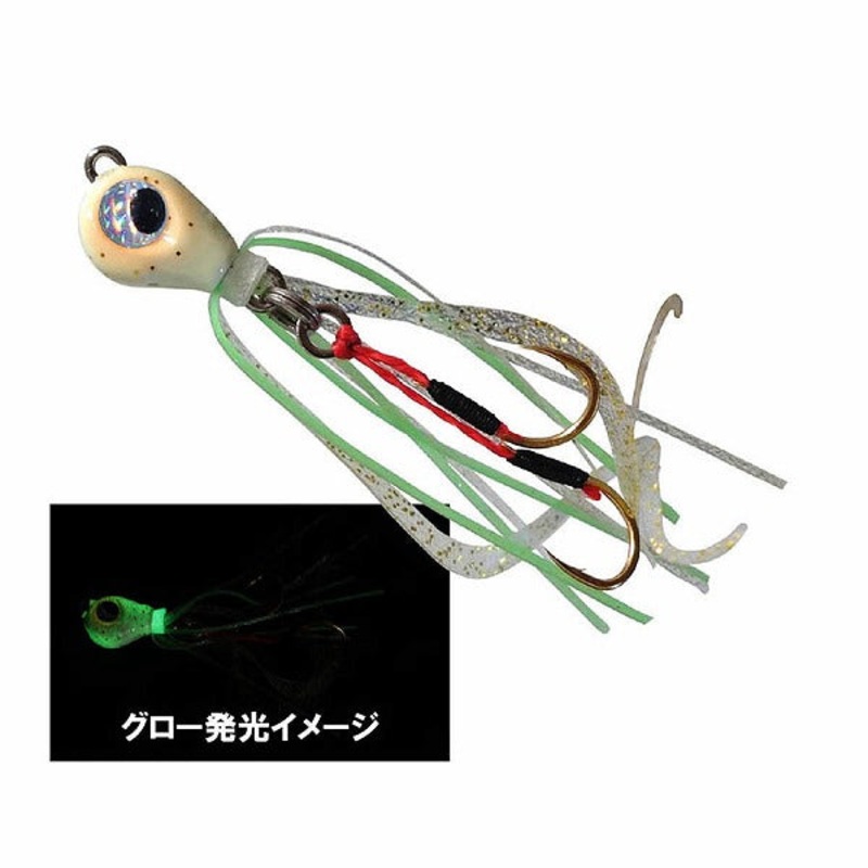 Rudy's Fishing Rod 1.5g Glow