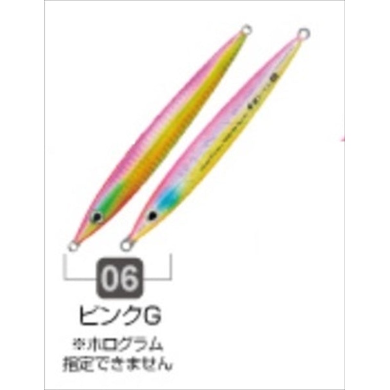 Owner Cultiva Metal Jig Gekito Jig Level 60 06 Pink G