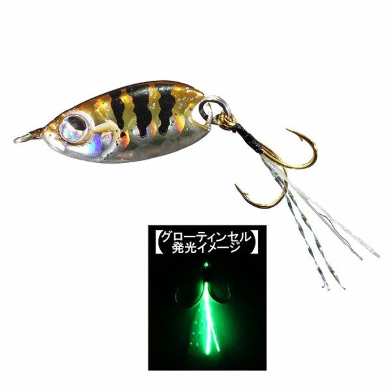 Rudy's Fish Roe Metal ~Hilari~ 1.0g Komebaru