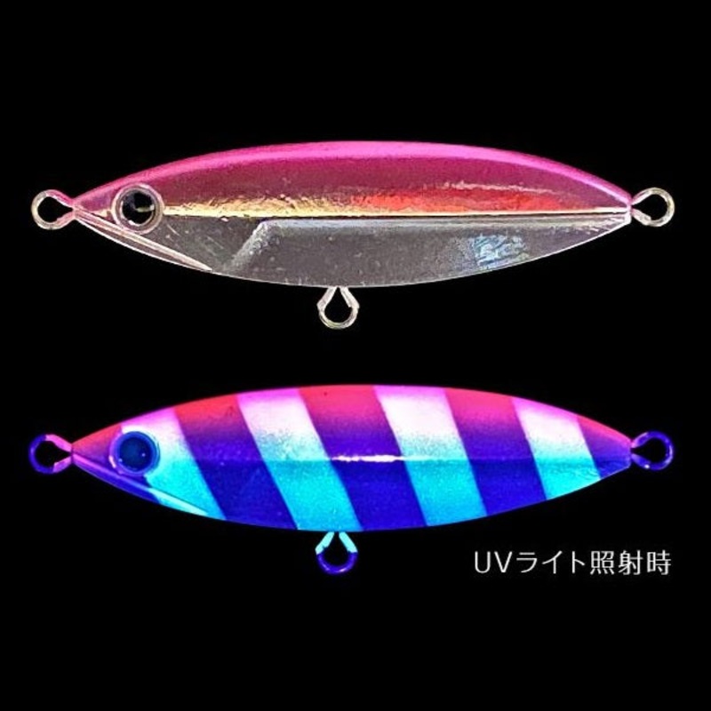Sieg Metal Jig B Zapper (Blade Zapper) 30g Pink Plated UV Zebra