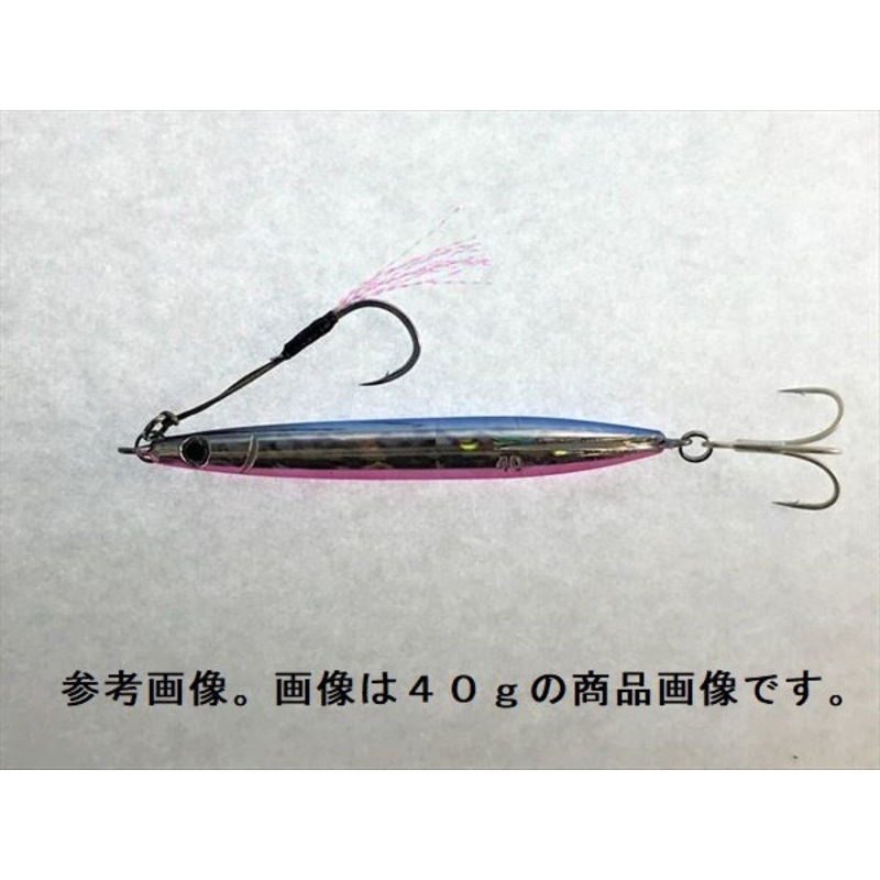 Zeake G Slasher 20g GS005 Blue Pink