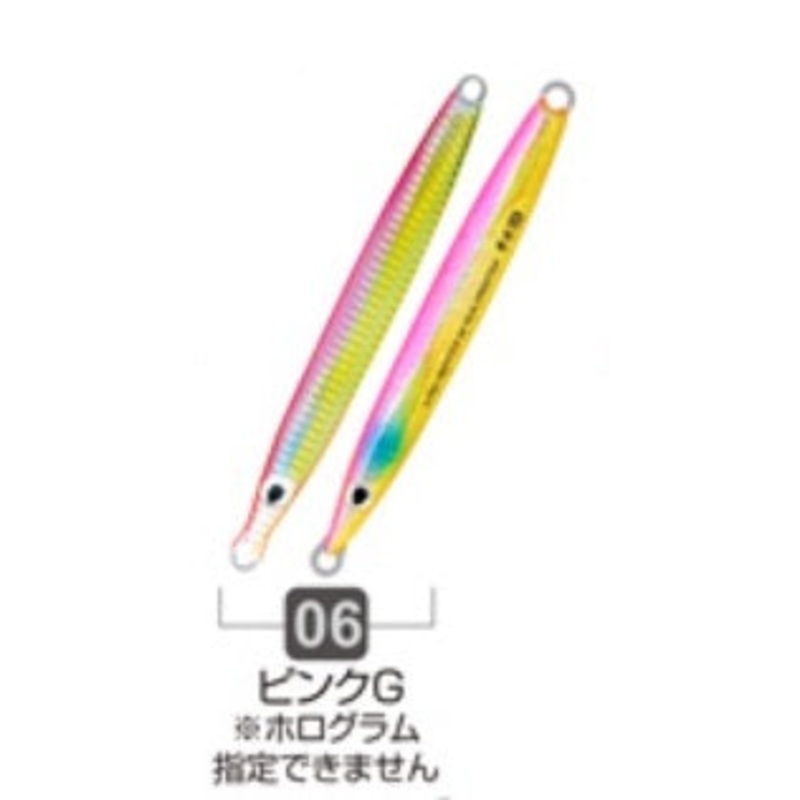 Owner Cultiva Metal Jig Gekito Jig 40 06 Pink G