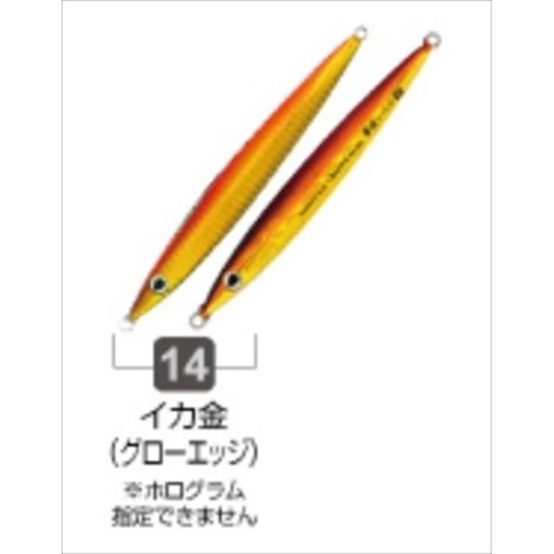 Owner Cultiva Metal Jig Gekito Jig Level 30 14 Ikakin (Glow Edge)