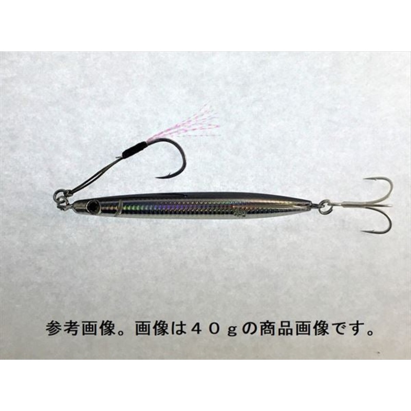Zeake G Slasher 20g GS004 Katakuchi
